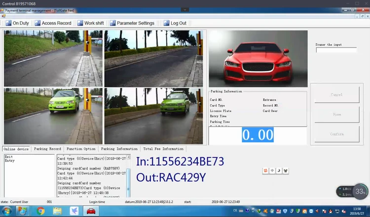 Toll Gate Software Toll Gate Software