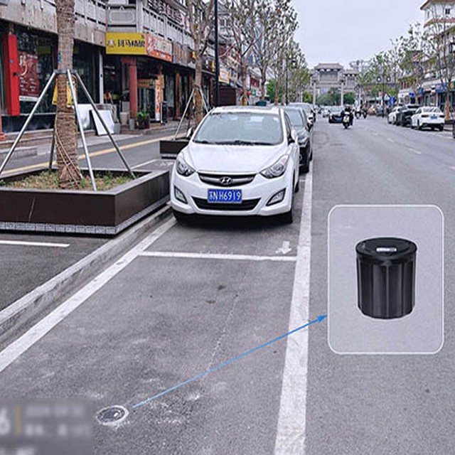 Γεωμαγνητικός αισθητήρας στάθμευσης δρόμου