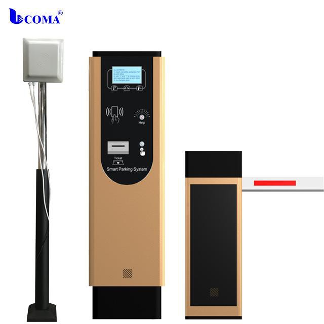 Κάρτα IC Dispenser RFID καρτών στάθμευσης σύστημα ελέγχου πρόσβασης