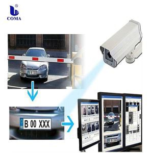 ANPR Σύστημα ελέγχου πρόσβασης Αυτόματο σύστημα διαχείρισης στάθμευσης αυτοκινήτων
